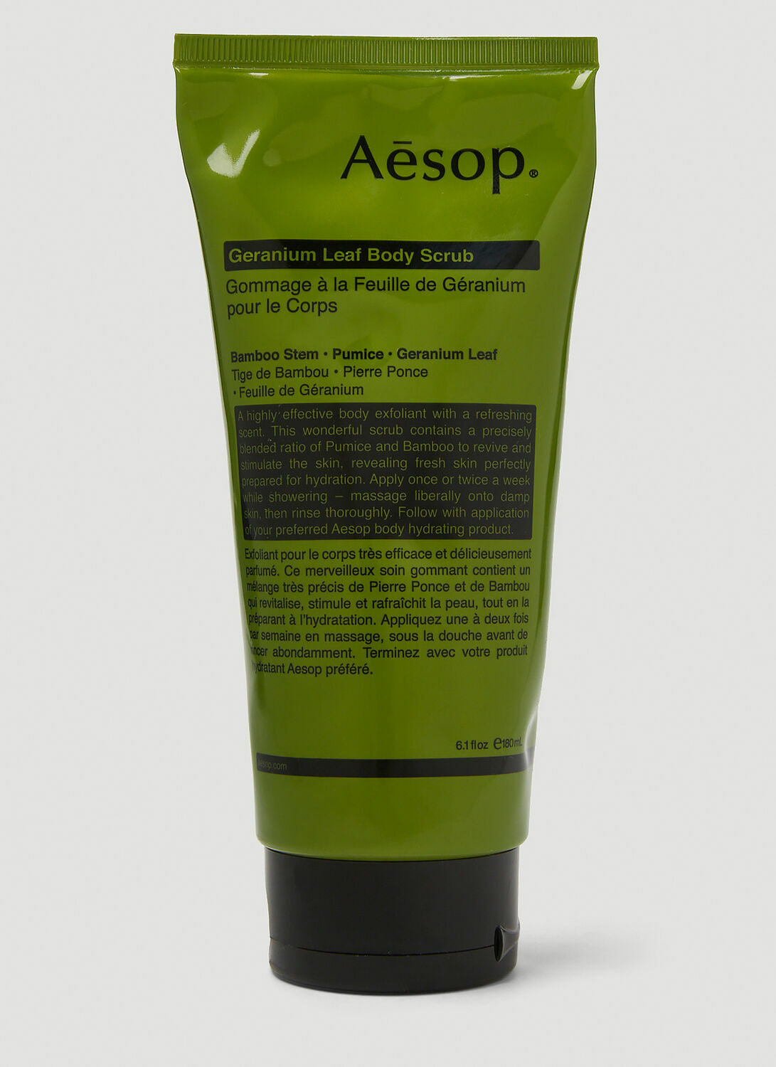 Aesop Geranium Leaf Body Scrub