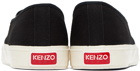 Kenzo Black Kenzo Paris Boke Flower Sneakers