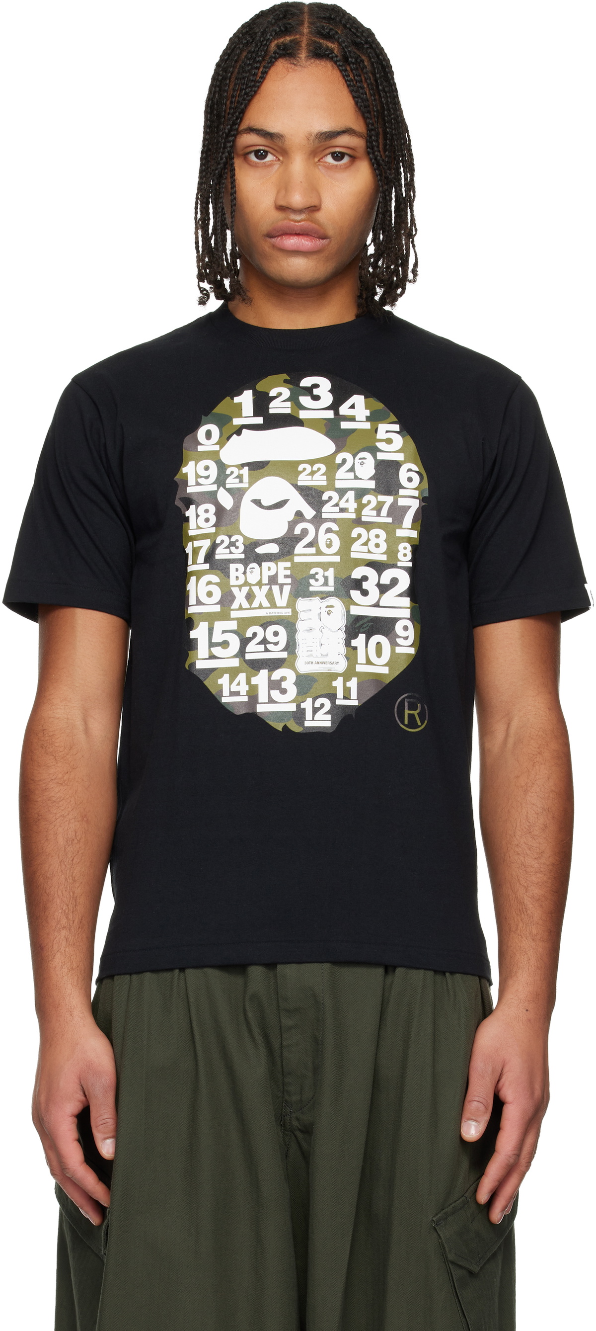 トップス Alexander Digenova crash t-shirts Alexander Digenova Khaki Crash T-shirt