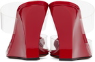 ALAÏA Red 'Le Cœur' Wedge Mule Heels