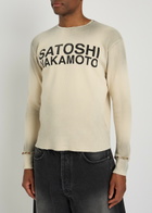 Satoshi Nakamoto Distressed Long-sleeve Waffle Cotton T-shirt White