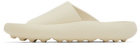 AMBUSH Off-White Slider Sandals