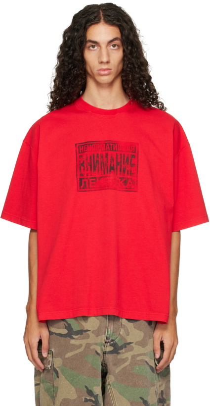 Photo: VETEMENTS Red 'Explicit Language' Boxy T-shirt