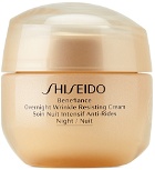 SHISEIDO Benefiance Overnight Wrinkle Resisting Cream, 50 mL