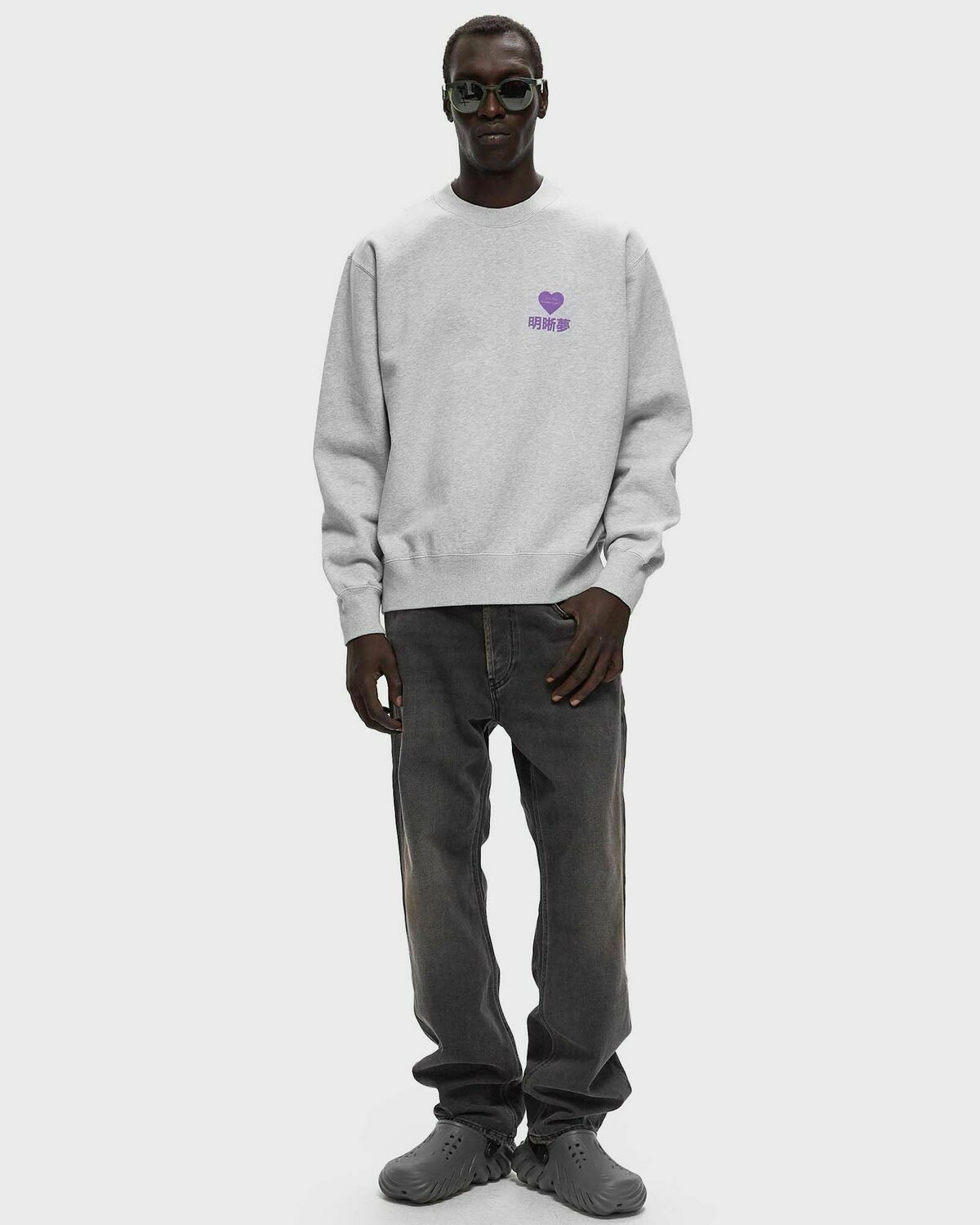 Edwin Legal Highs Sweat Grey Sweatshirts