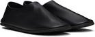 CHRISTEN SSENSE Exclusive Black Big Bootie Mule Loafers