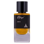 Paris Corner Unisex Rifaaqat Adorn EDP 2.8 oz Fragrances 6291112131445