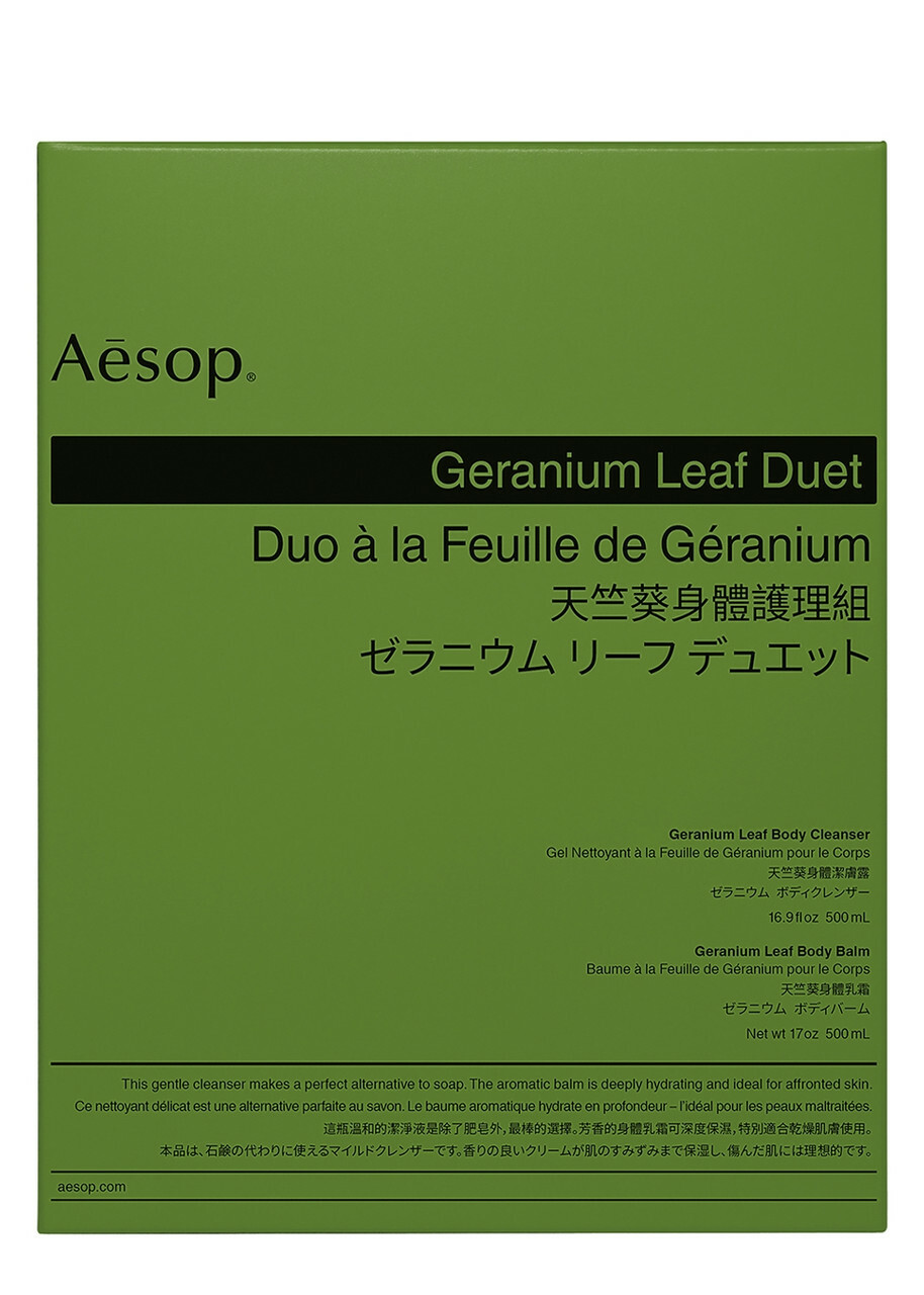 Aesop Geranium Leaf Duet