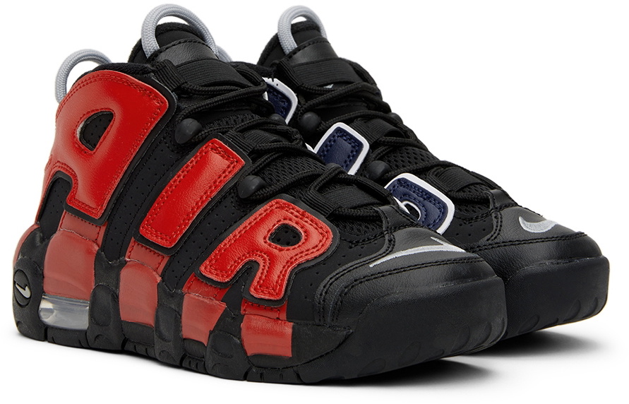 Uptempo store big kids