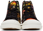 Loewe Multicolor Pansies High Sneakers