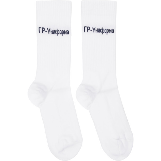 GR-Uniforma White Sport Jacquard Socks
