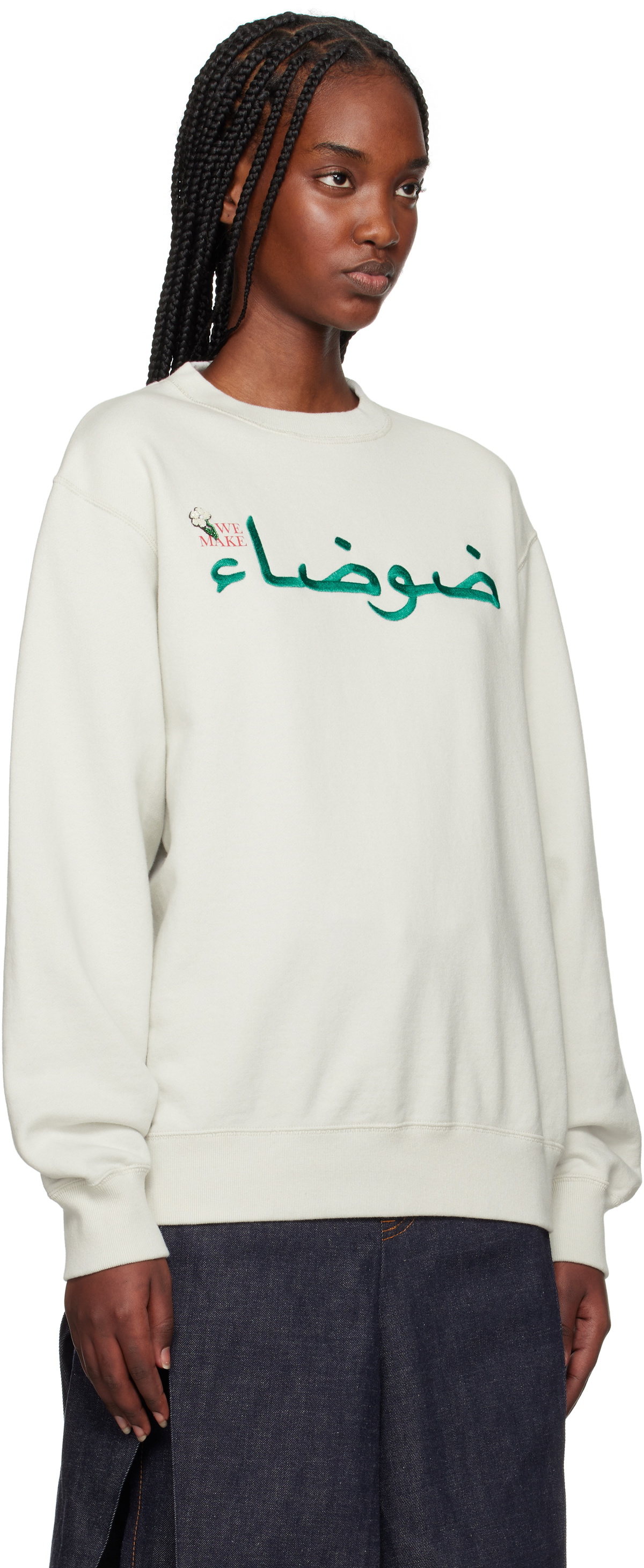 UNDERCOVER Gray 'Noise' Sweatshirt