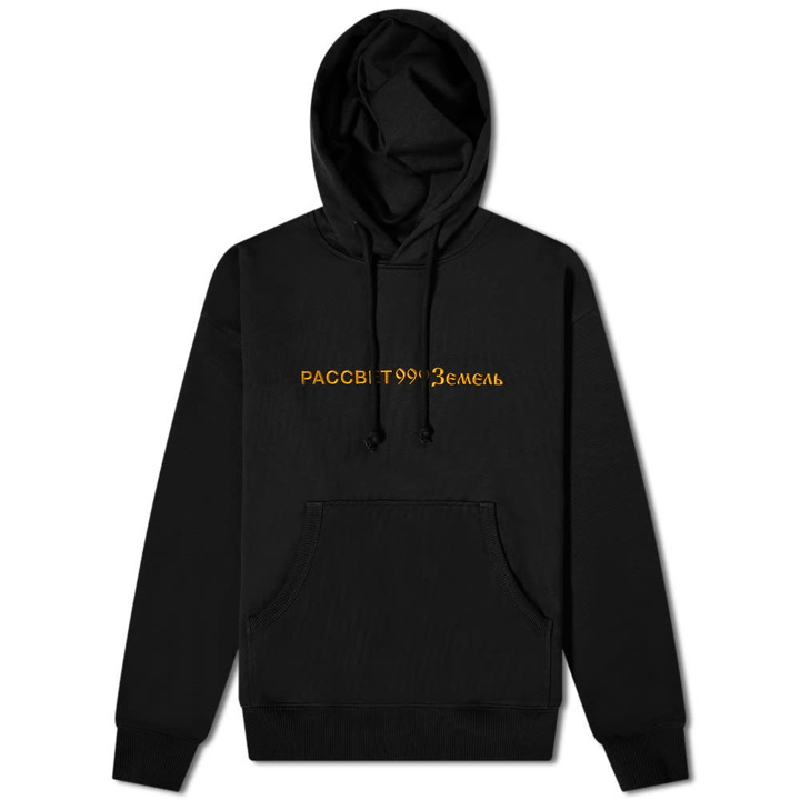 Photo: PACCBET Numbers Logo Hoody