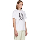 Vetements White Rooster Chinese Zodiac T-Shirt