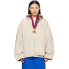Balenciaga Beige Hooded Zip Up Jacket
