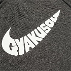 Nike x Undercover Gyakusou Kyma Hoody