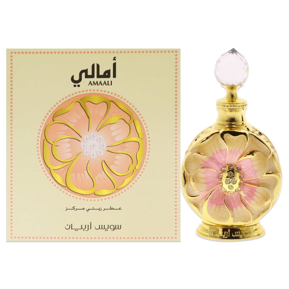 Swiss Arabian Unisex Amaali Perfume Oil 0.51 oz Fragrances 6295124027826