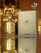 Paris Corner Unisex Nouf EDP Spray 3.4 oz Fragrances 6246717622300