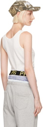 Praying White 'God's Favorite' Tank Top