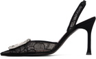 Amina Muaddi Black Camelia Lace Sling 90 Heels