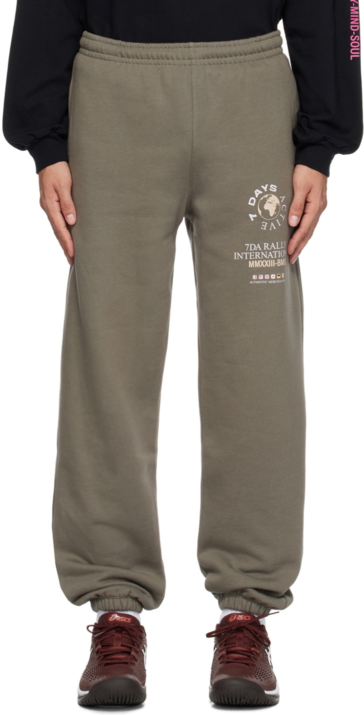 7 DAYS Active Gray Graphic Sweatpants