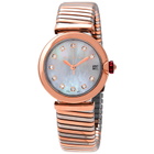 Bvlgari LVCEA Tubogas Mother of Pearl Diamond Dial Ladies Watch 102954
