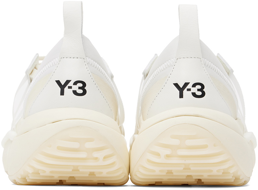 Y-3 White Qisan Cozy II Sneakers Y-3 display picture 1
