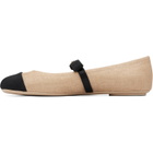 Gianvito Rossi Beige Minou Ballerina Flats