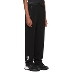 Y-3 Black Tech Knit Lounge Pants