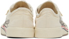Balenciaga Off-White Paris Low Top Sneakers