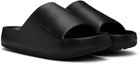 Nike Black Calm Pool Slides
