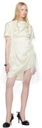 ALL-IN Off-White Cinched Wedding Minidress