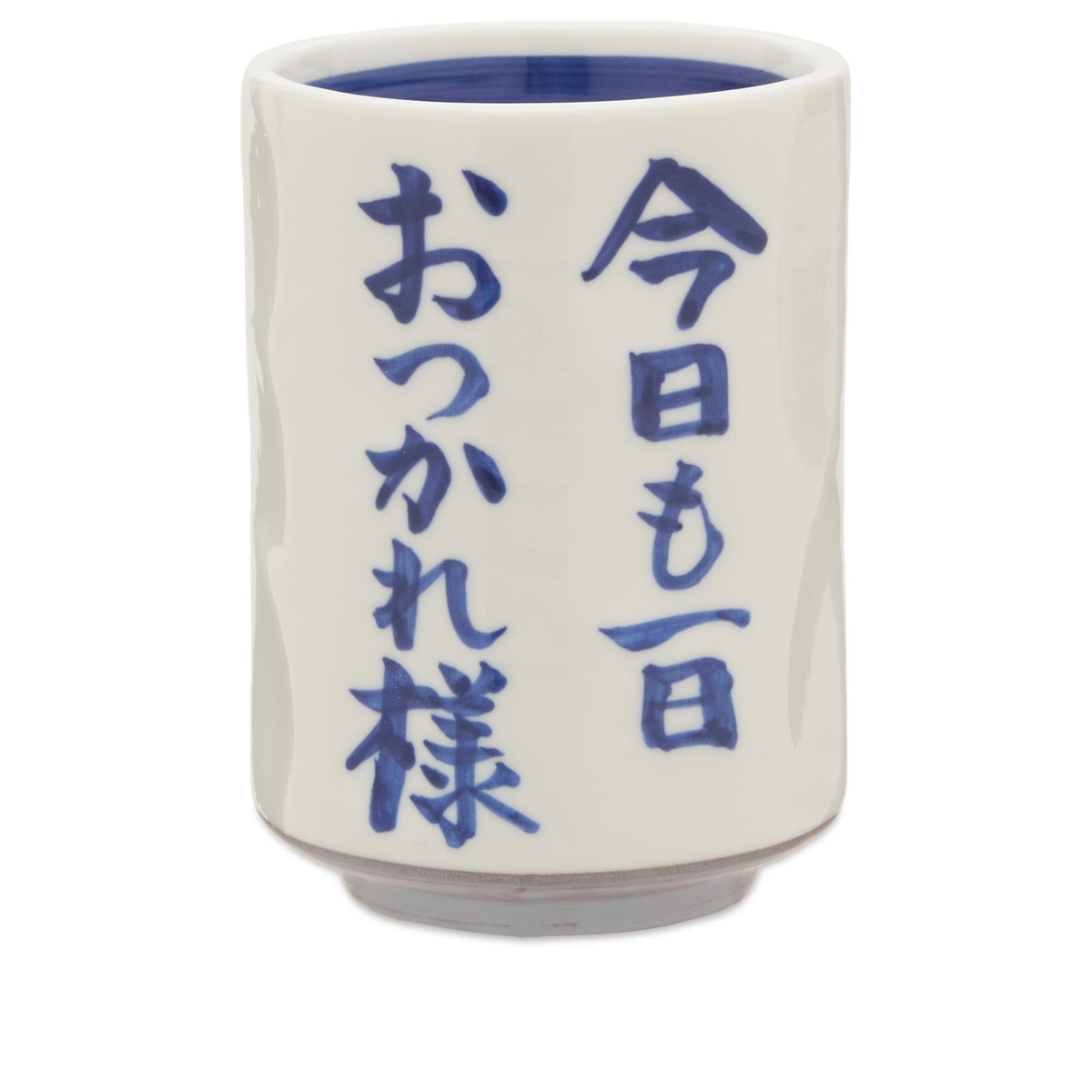 BEAMS JAPAN Ceramic Sushi Cup in White/Blue 