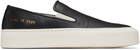 Common Projects Black Leather Slip-on Sneakers