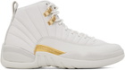 Nike Jordan Beige Air Jordan 12 Retro Sneakers
