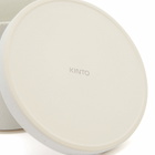 KINTO 191 Plant Pot 