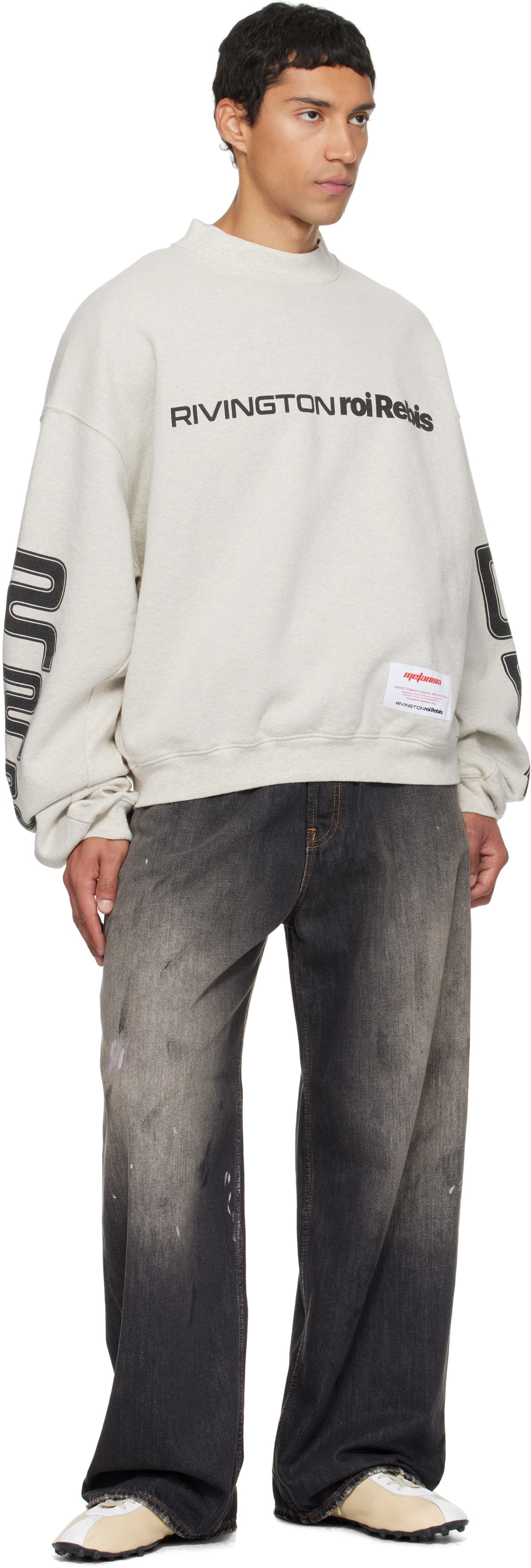 Rivington Roi Rebis Gray Metanoia USO CVA Sweatshirt