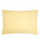 Tekla Fabrics Pillowcase in Shaded Yellow 