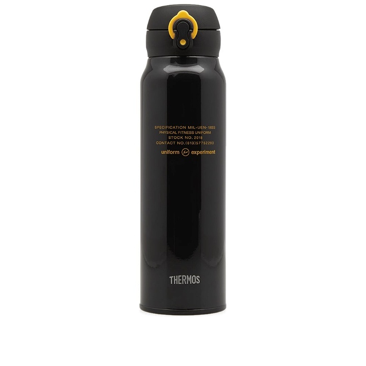 Photo: Uniform Experiment UEN Physical Fitness Thermos Bottle