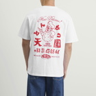 Edwin Men's Tonkatsu T-Shirt in White