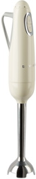 SMEG Beige Retro-Style Hand Blender