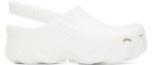 GCDS White IBEX Slippers