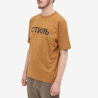 Heron Preston Men's CTNMB Logo T-Shirt in Tobacco