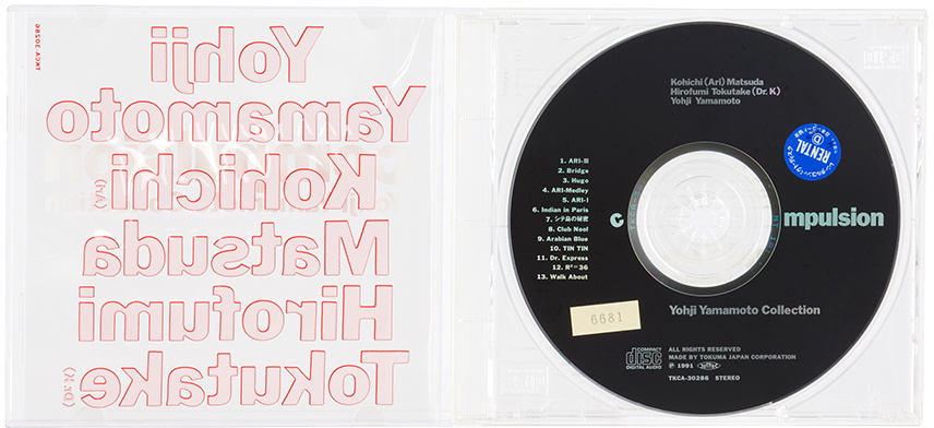 Climax Compulsion: Yohji Yamamoto Collection CD