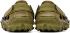 Merrell 1TRL Beige Hydro Moc AT Cage Sandals