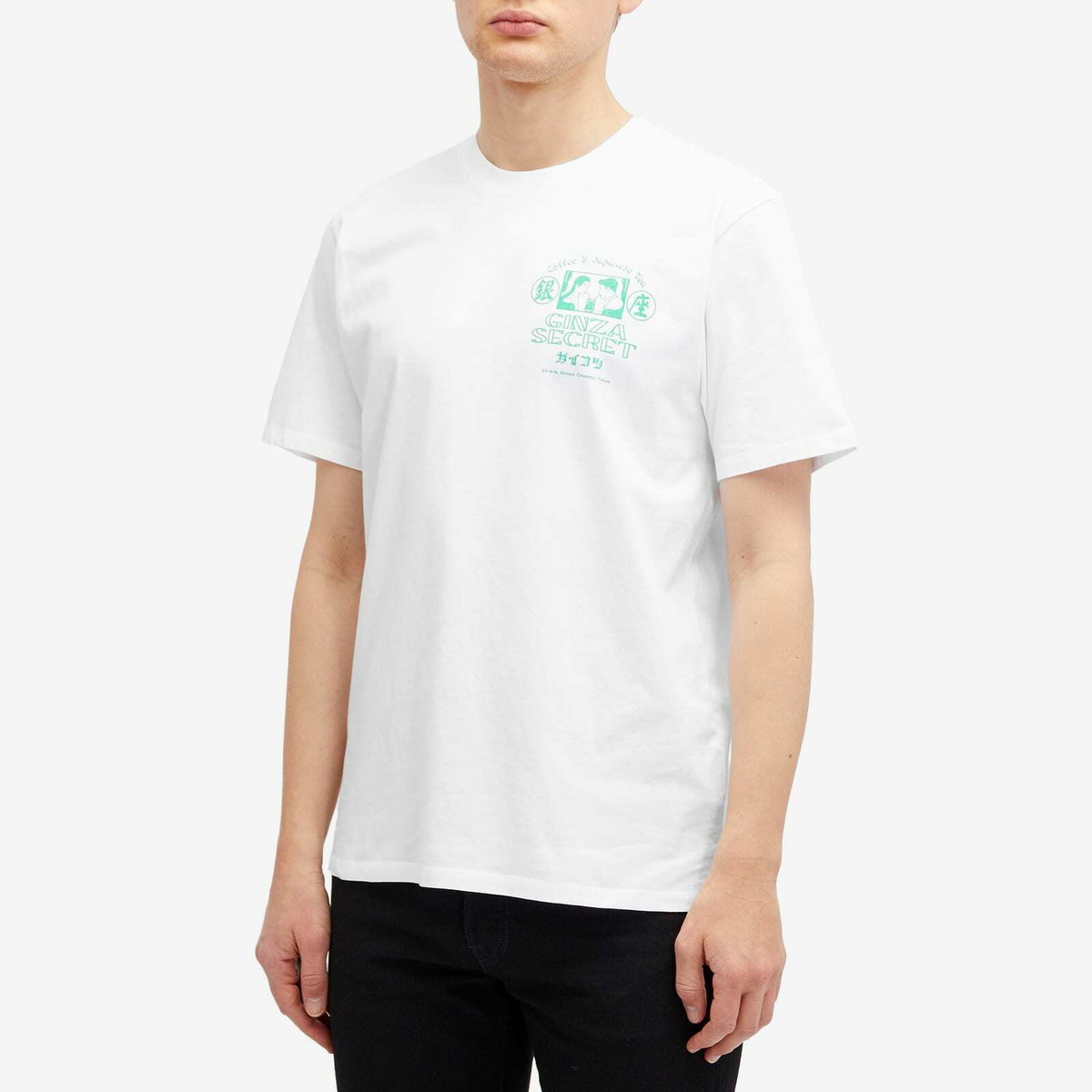 Edwin Men's Ginza Secret T-Shirt in White