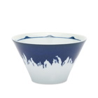 BEAMS JAPAN Mt Fuji Bowl - Set of 3 in Navy