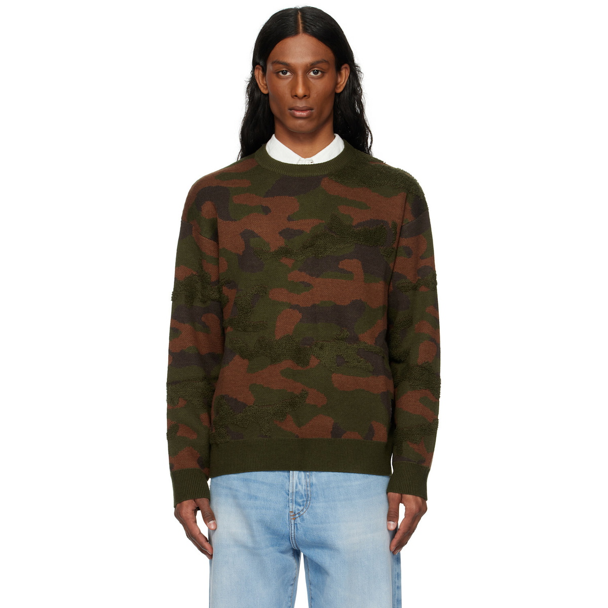 Dime Green & Brown Camo Chenille Knit Sweater