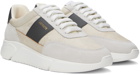 Axel Arigato Beige & Gray Genesis Vintage Sneakers