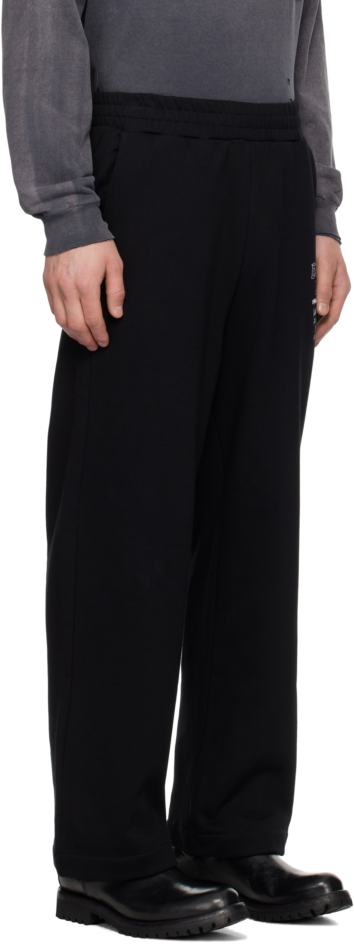 Izzue Black Relaxed-Fit Sweatpants